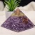 Amethyst Pyramid